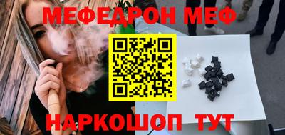 ПСИЛОЦИБИНОВЫЕ ГРИБЫ Аргун