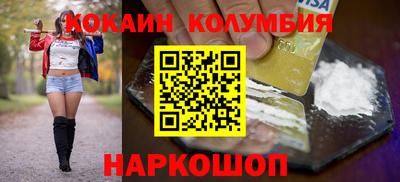 ПСИЛОЦИБИНОВЫЕ ГРИБЫ Аргун