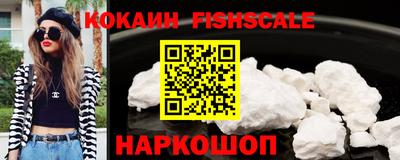 ALPHA PVP Апрелевка
