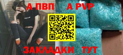 ПСИЛОЦИБИНОВЫЕ ГРИБЫ Аргун