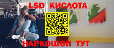 ПСИЛОЦИБИНОВЫЕ ГРИБЫ Аргун