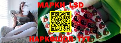 ПСИЛОЦИБИНОВЫЕ ГРИБЫ Аргун