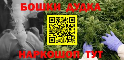 ALPHA PVP Апрелевка