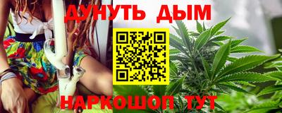 ALPHA PVP Апрелевка