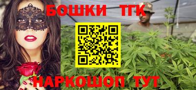 ALPHA PVP Апрелевка