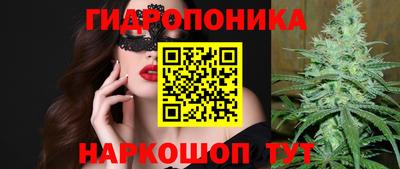 амф Апшеронск
