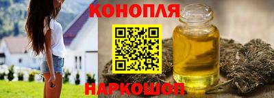 амф Апшеронск