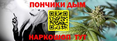 ALPHA PVP Апрелевка