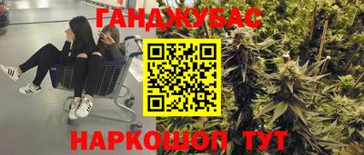 ALPHA PVP Апрелевка