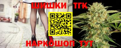ALPHA PVP Апрелевка