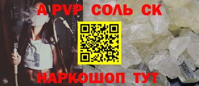 ПСИЛОЦИБИНОВЫЕ ГРИБЫ Аргун