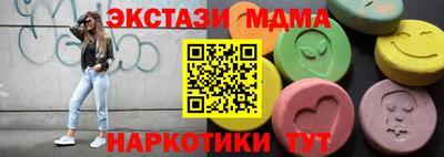 ПСИЛОЦИБИНОВЫЕ ГРИБЫ Аргун