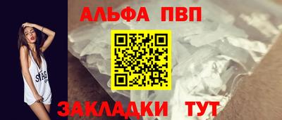 ПСИЛОЦИБИНОВЫЕ ГРИБЫ Аргун