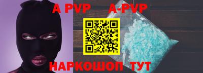 ПСИЛОЦИБИНОВЫЕ ГРИБЫ Аргун