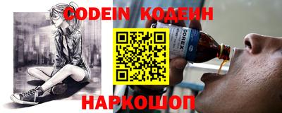ПСИЛОЦИБИНОВЫЕ ГРИБЫ Аргун