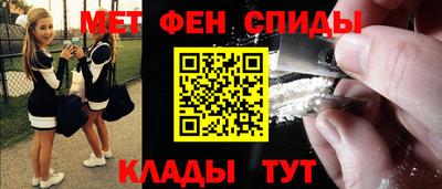 ALPHA PVP Апрелевка