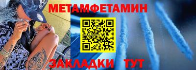 ALPHA PVP Апрелевка