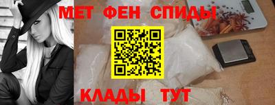 ПСИЛОЦИБИНОВЫЕ ГРИБЫ Аргун