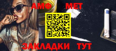 ПСИЛОЦИБИНОВЫЕ ГРИБЫ Аргун