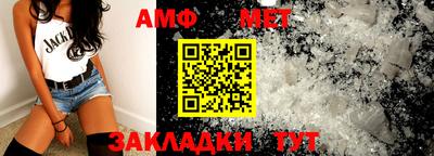 ПСИЛОЦИБИНОВЫЕ ГРИБЫ Аргун