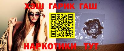 ALPHA PVP Апрелевка
