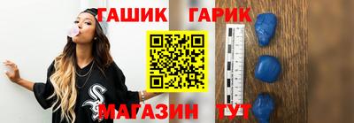 ПСИЛОЦИБИНОВЫЕ ГРИБЫ Аргун