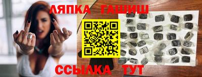 ПСИЛОЦИБИНОВЫЕ ГРИБЫ Аргун
